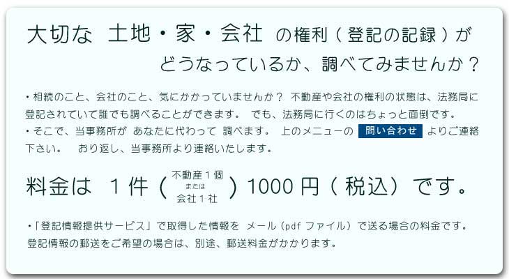 �o�L���̐���