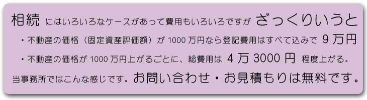 �����o�L